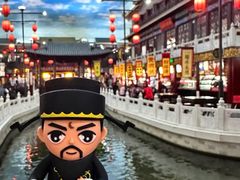 -开封汴梁小宋城