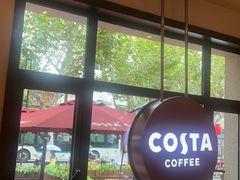 -COSTA COFFEE(上海虹口公园店)