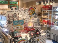 -85度C(生甜甜圈研究工坊·上海局门店)
