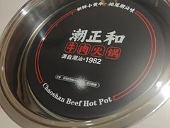 -北国商城