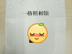 -微笑时刻照相馆·企业合影·商务外拍(北京五道口店)