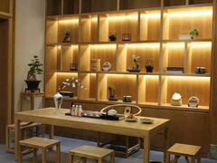 -永元堂养生会馆(祈福店)