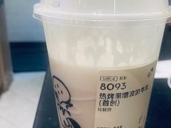 -喜茶(上海北外滩来福士店)
