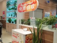 -嘉和一品粥(马家堡店)