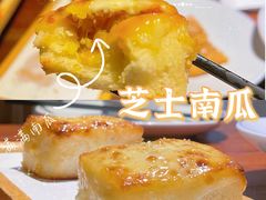 一口闷芝士南瓜-大牌大·传统杭帮菜(湖滨店)