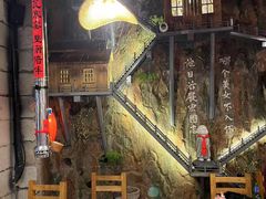 -破瓦寒窑·地摊烤羊排