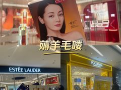 -沈阳铁西万象汇