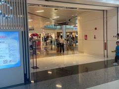 -冰纷万象滑冰场(深圳万象城店)