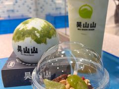 -吴山山·椰子酸奶(天河南店)
