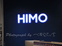 -海马体照相馆(徐州苏宁广场店)