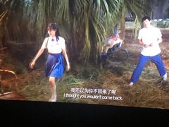 -金逸影城(大悦城IMAX激光店)