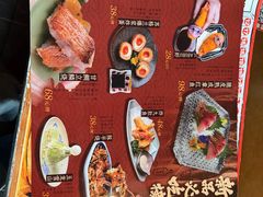 -千代武日本料理(哈西店)