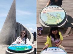 -台湾最南点