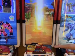 -可爱抓 COCO  GOTCHA(天津鹏欣水游城店)