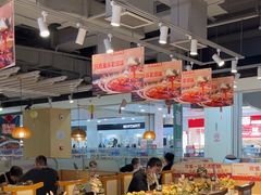 -呷哺呷哺 黄金牧场 (大港油田幸福广场店)
