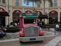 -佛罗伦萨小镇广佛名品奥特莱斯(疏港路店)