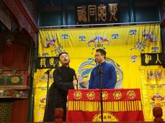 -北京湖广会馆