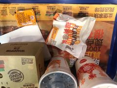 -汉堡王(萧山宝龙店)