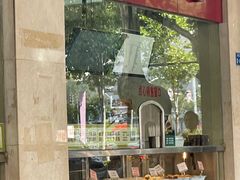 -中山大厦熟食外卖(珠江路店)