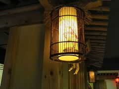 -绿岛汤泉韩式休闲会所