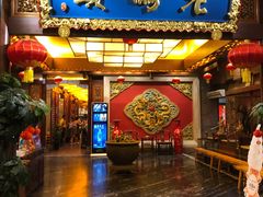 门面-老码头火锅(骡马市店)