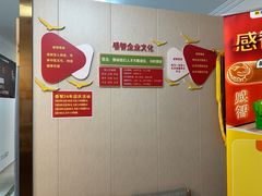 -感智盲人按摩·艾灸·肩颈SPA(岗厦店)