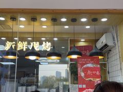 -包满意面包糕点(东坝店)