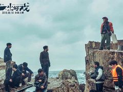 -万达影城(金华万达广场IMAX店)