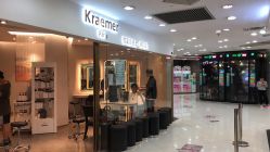 -Kraemer Paris  苏豪路易士·嘉玛发廊