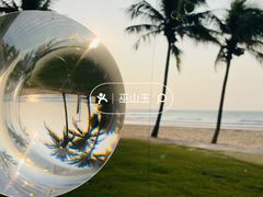 -海南清水湾莱佛士酒店