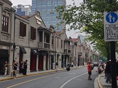 -丰盛里