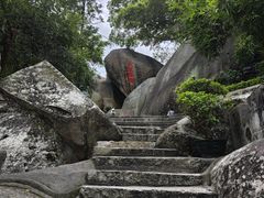 -鼓浪屿·皓月园