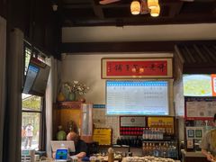 -许老八包子铺(回龙窝店)