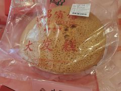 -番禺宾馆丽苑厅