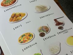-唐人美食山(天鹅西路店)