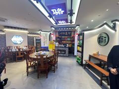 -印象徽州·正宗徽菜体验店
