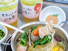 -大橘元自助回转火锅(天河新天地店)