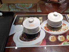 -老淮城·长鱼面(河下古镇店)