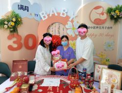 -养月堂中医养生月子会所(中心妇产店)