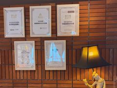 -泰合玺·精油疗愈SPA(狮山天街生活广场店)