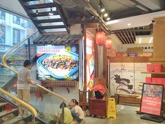 -印象鲵宴·张家界地标美食名片(溪布街店)
