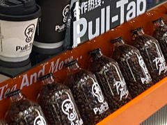 -Pull-Tab拉环咖啡(杭州市上城区来福士中心店)