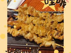 -贵木日本料理·铁板烧(新地假日广场店)