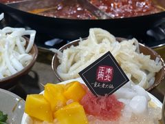 -正南齊北重庆老火锅(光华村直营店)