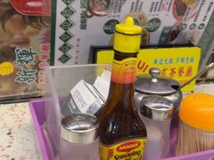 -新辉港式茶餐厅(北栅店)