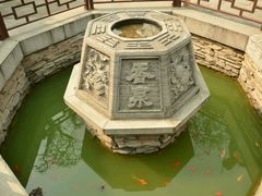 -湘子庙