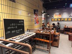 -楠火锅(仁恒梦中心店)