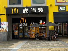 -麦当劳(金桥店)
