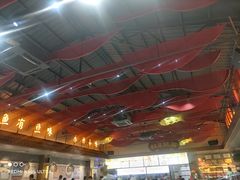 -红日饭店(裕隆三路店)