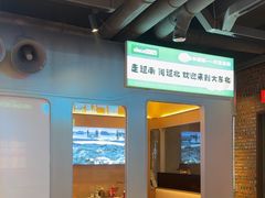-钱锋炭缸烧烤(南湖大路总店)